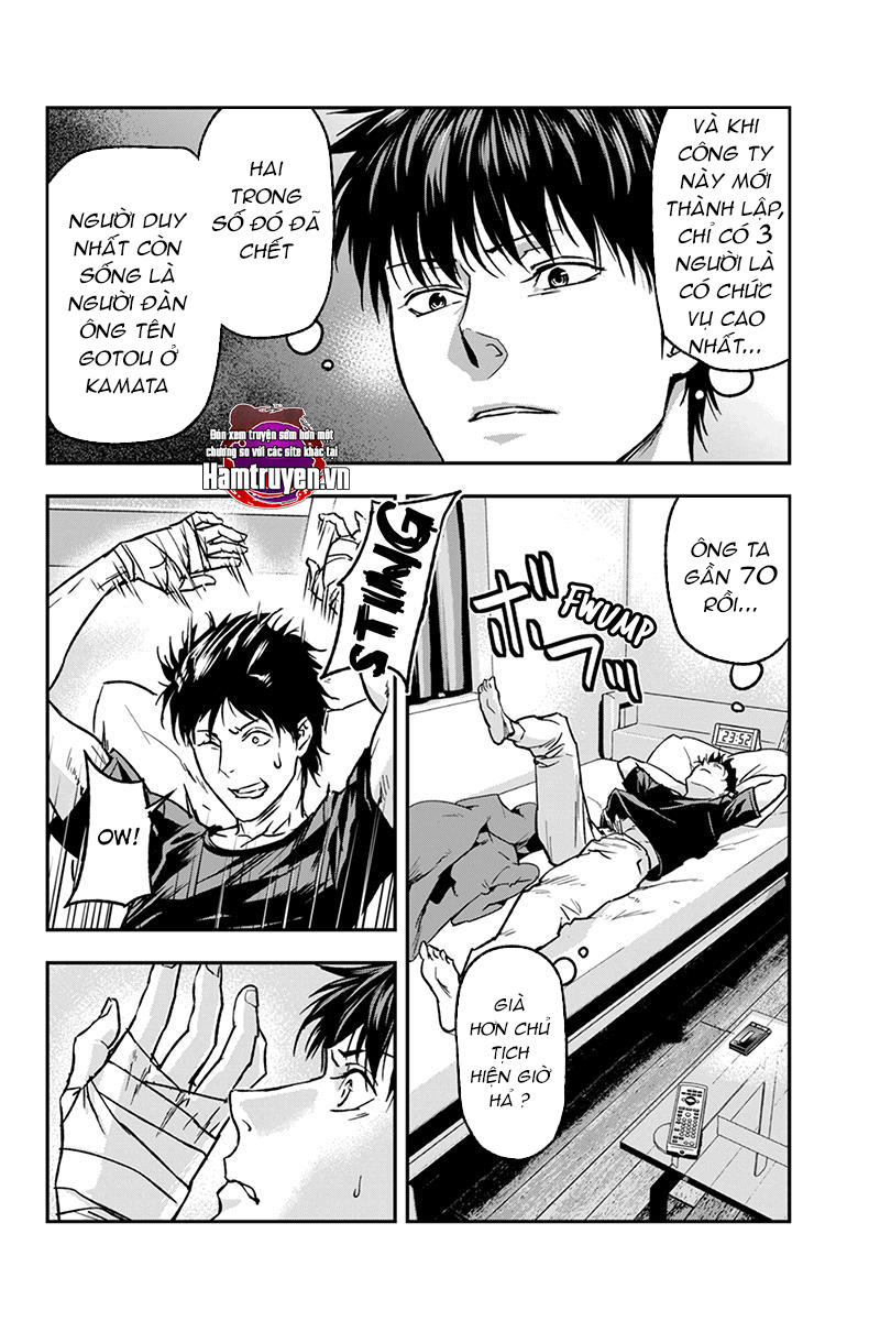 Roppongi Black Cross Chapter 34 - Trang 2