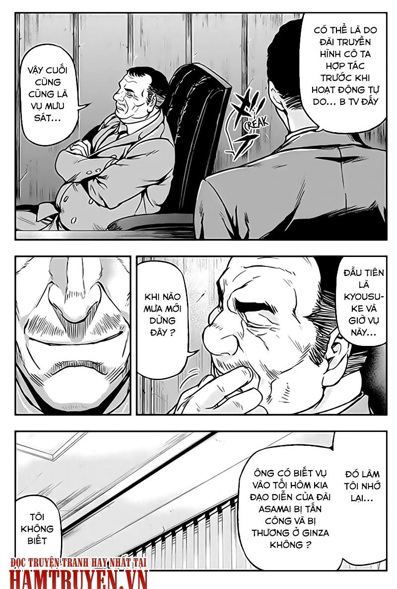 Roppongi Black Cross Chapter 35 - Trang 2