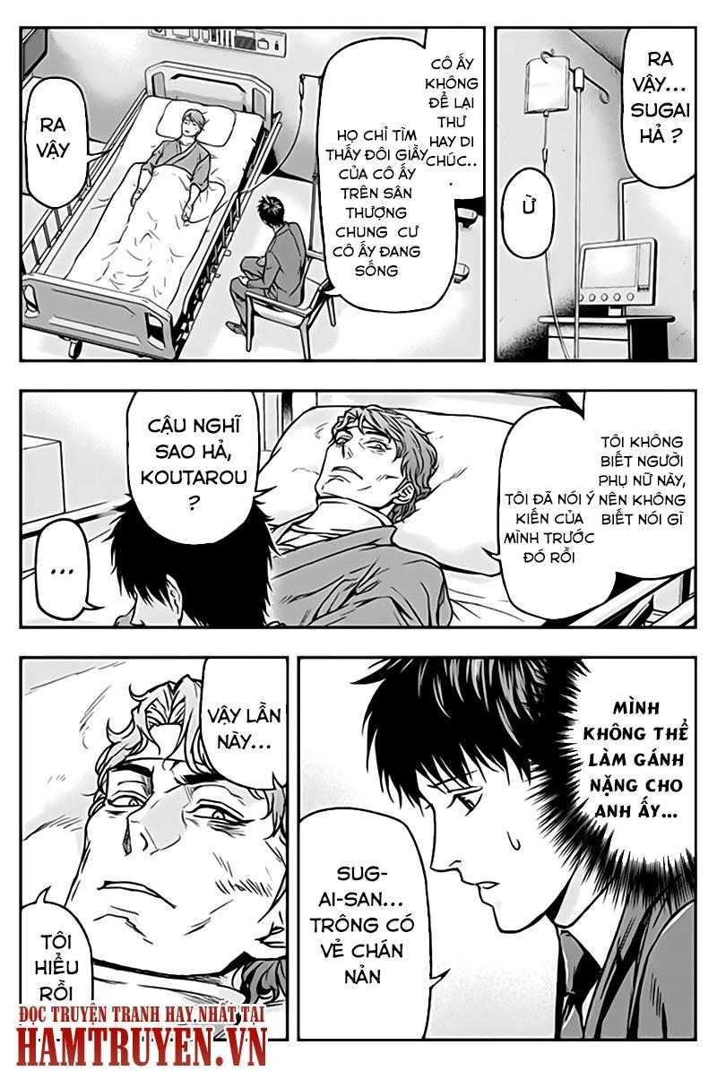 Roppongi Black Cross Chapter 35 - Trang 2