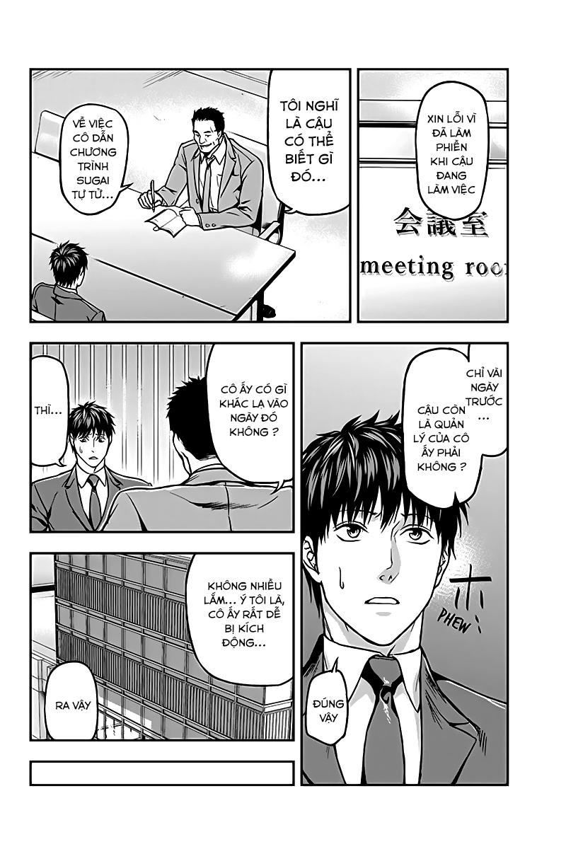 Roppongi Black Cross Chapter 36 - Trang 2