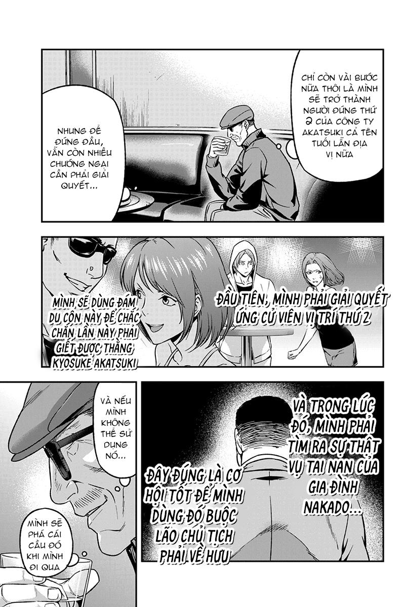 Roppongi Black Cross Chapter 39 - Trang 2