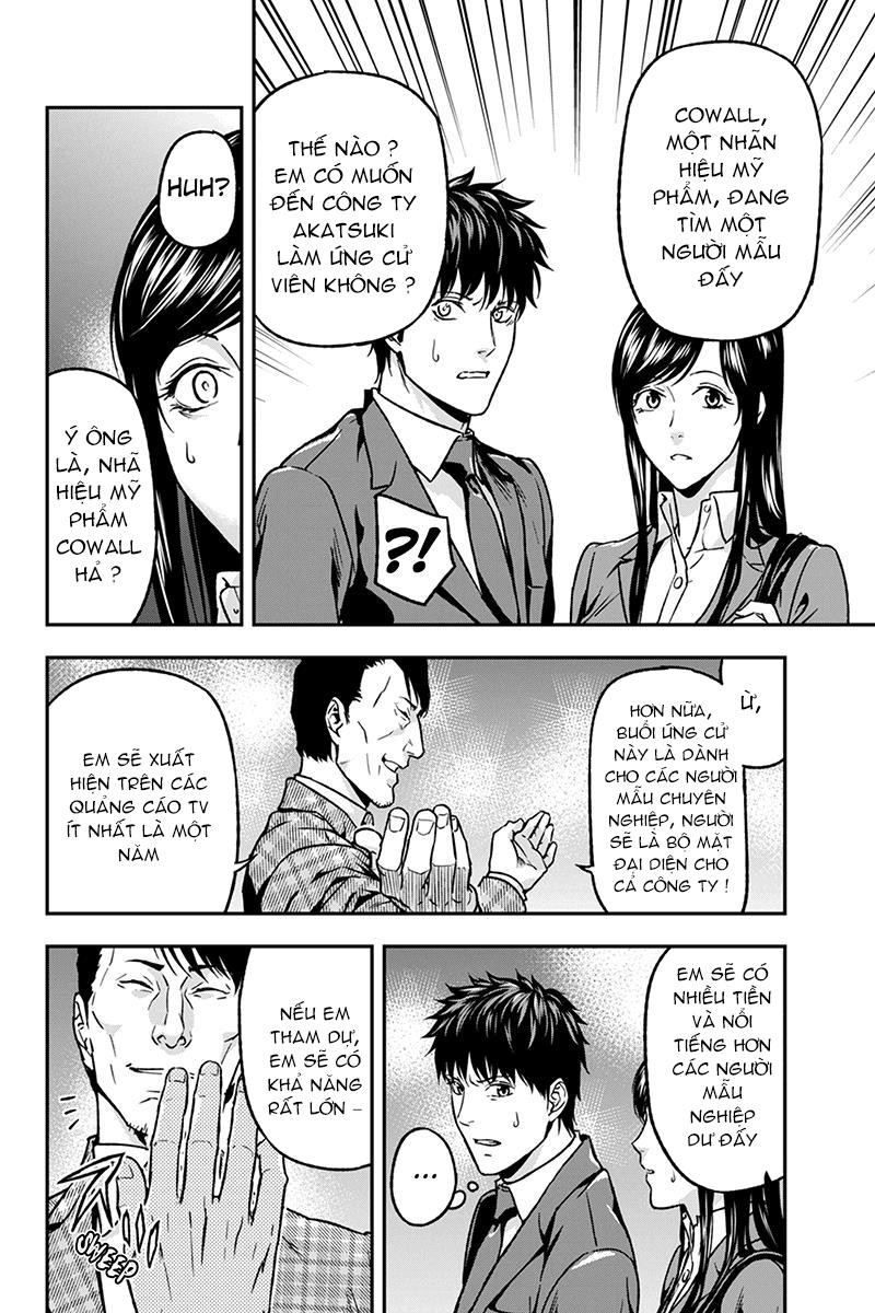 Roppongi Black Cross Chapter 40 - Trang 2