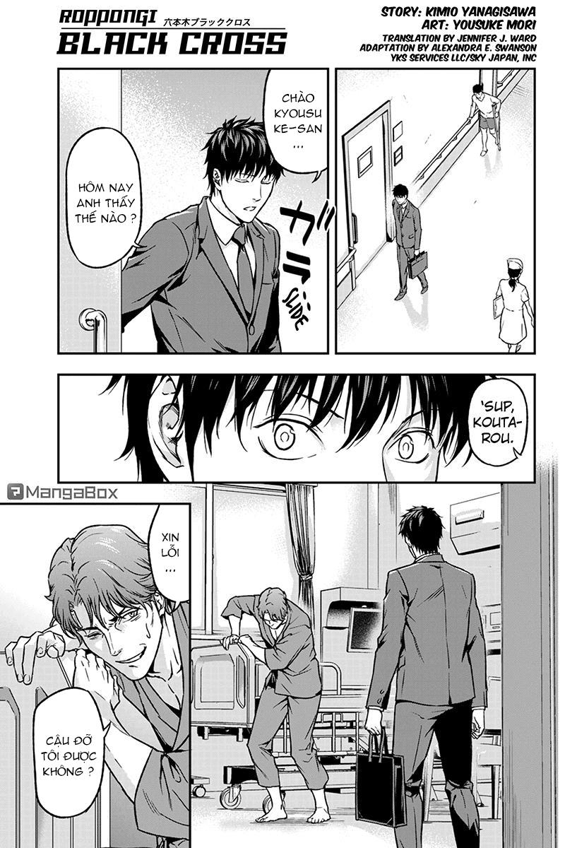 Roppongi Black Cross Chapter 40 - Trang 2