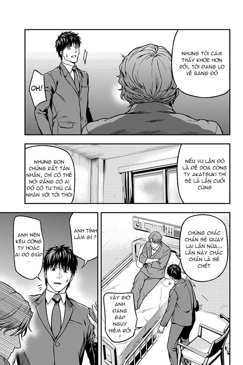 Roppongi Black Cross Chapter 40 - Trang 2