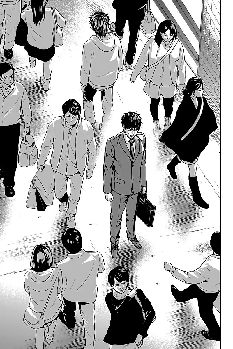 Roppongi Black Cross Chapter 41 - Trang 2