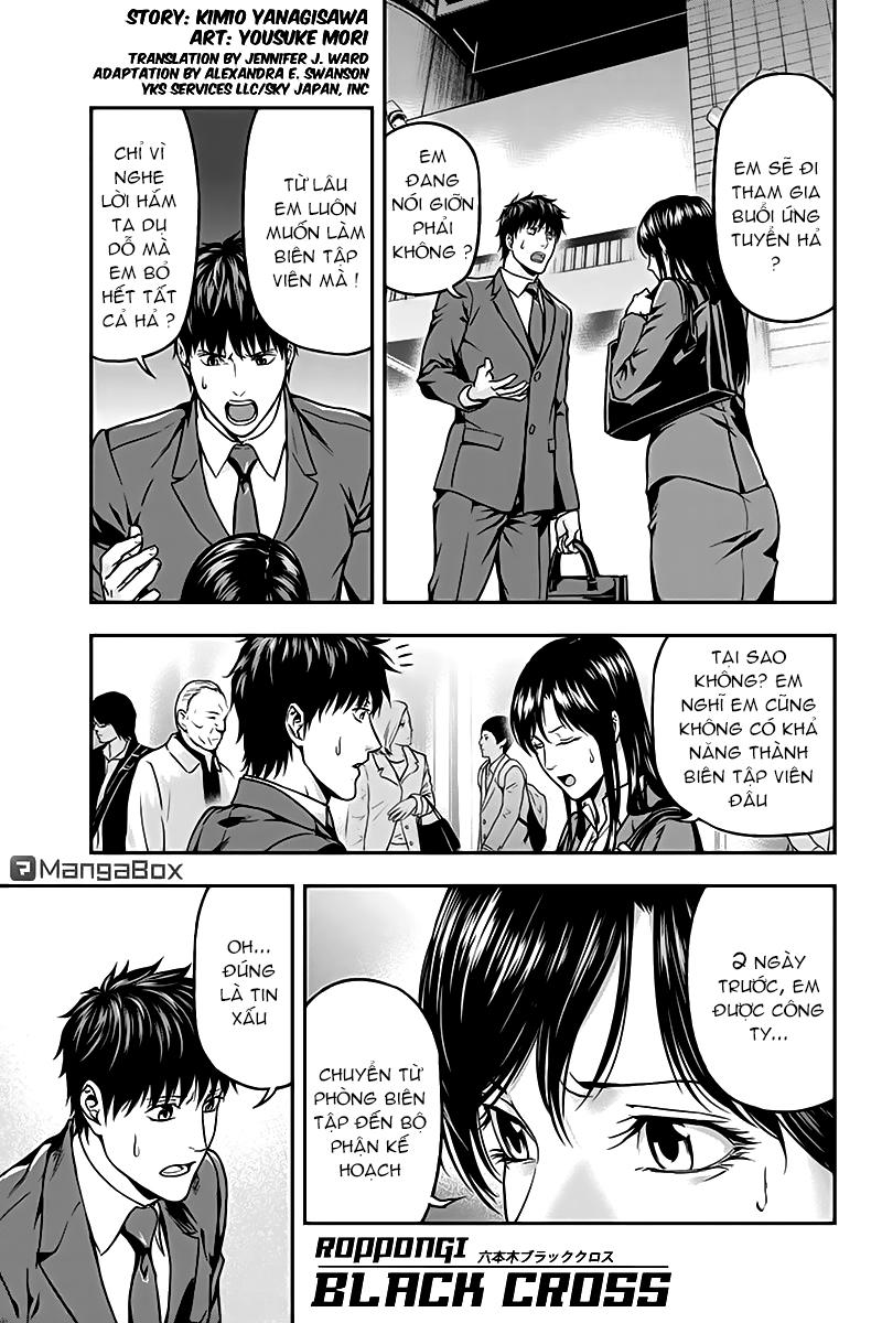 Roppongi Black Cross Chapter 41 - Trang 2