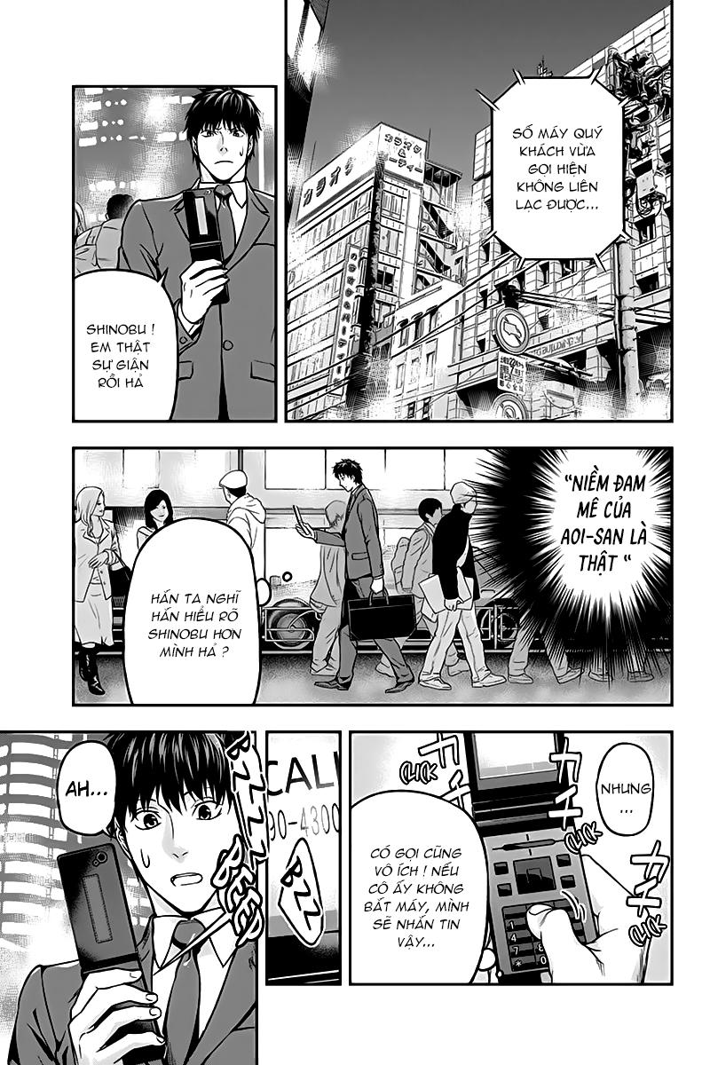 Roppongi Black Cross Chapter 42 - Trang 2