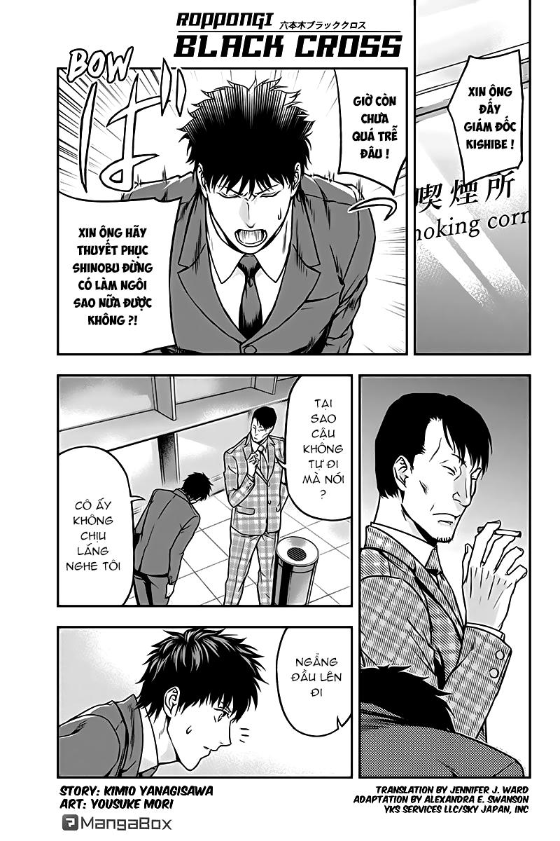 Roppongi Black Cross Chapter 42 - Trang 2