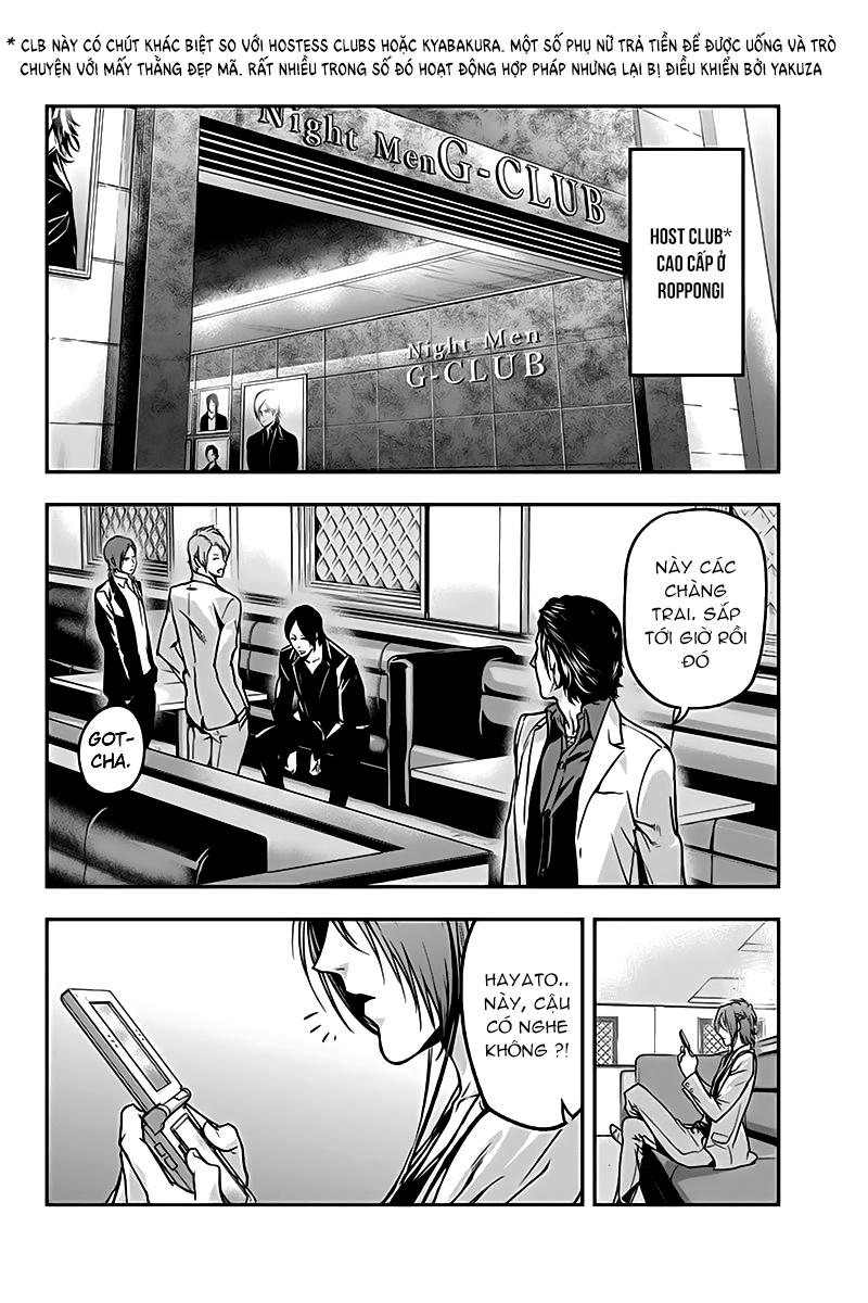 Roppongi Black Cross Chapter 42 - Trang 2