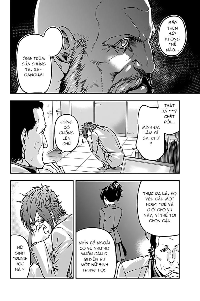 Roppongi Black Cross Chapter 42 - Trang 2