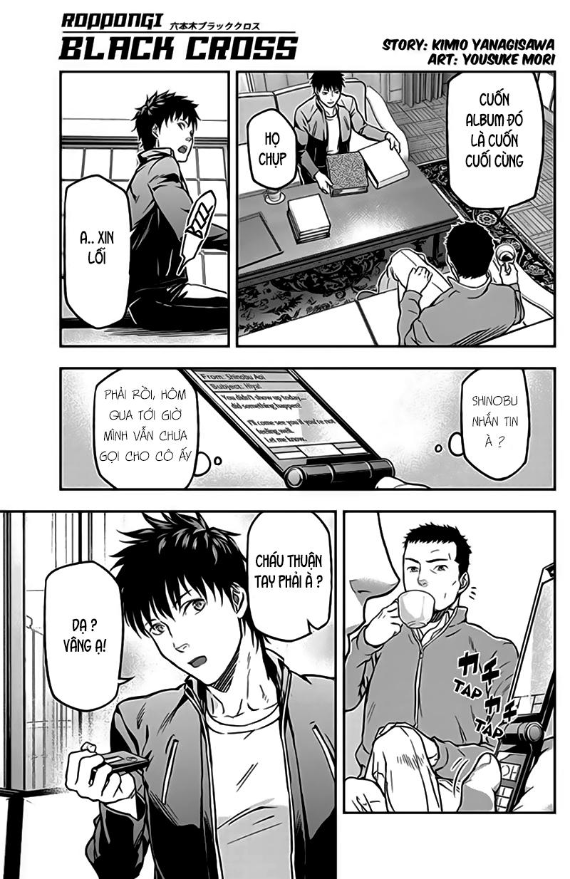 Roppongi Black Cross Chapter 6 - Trang 2