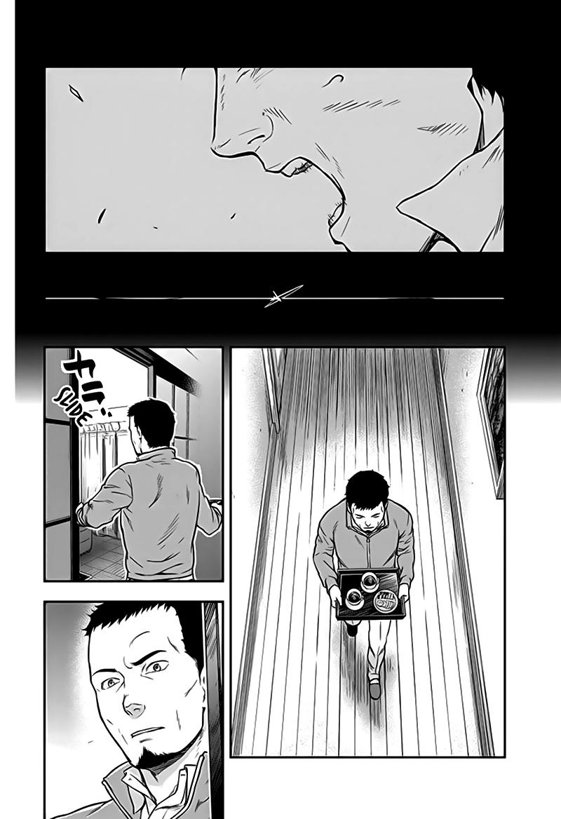 Roppongi Black Cross Chapter 6 - Trang 2