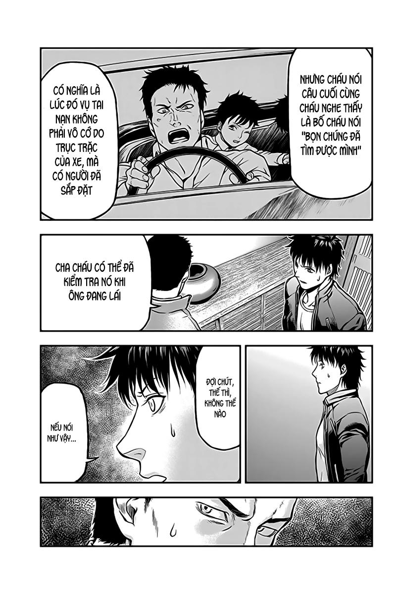 Roppongi Black Cross Chapter 7 - Trang 2