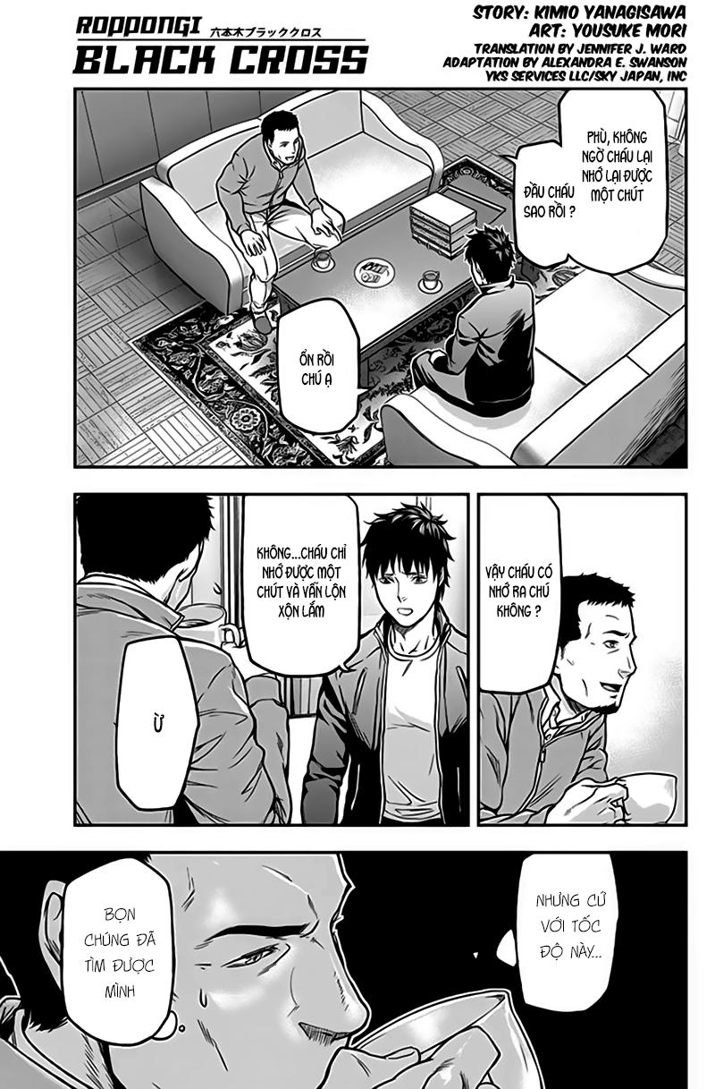 Roppongi Black Cross Chapter 7 - Trang 2