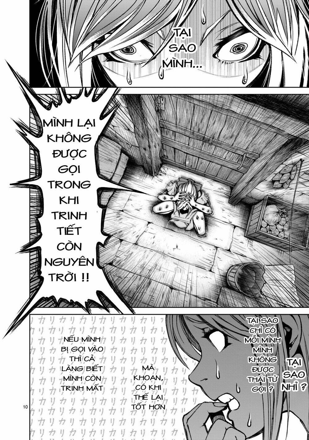 Rosen Garten Saga Chapter 1 - Trang 2