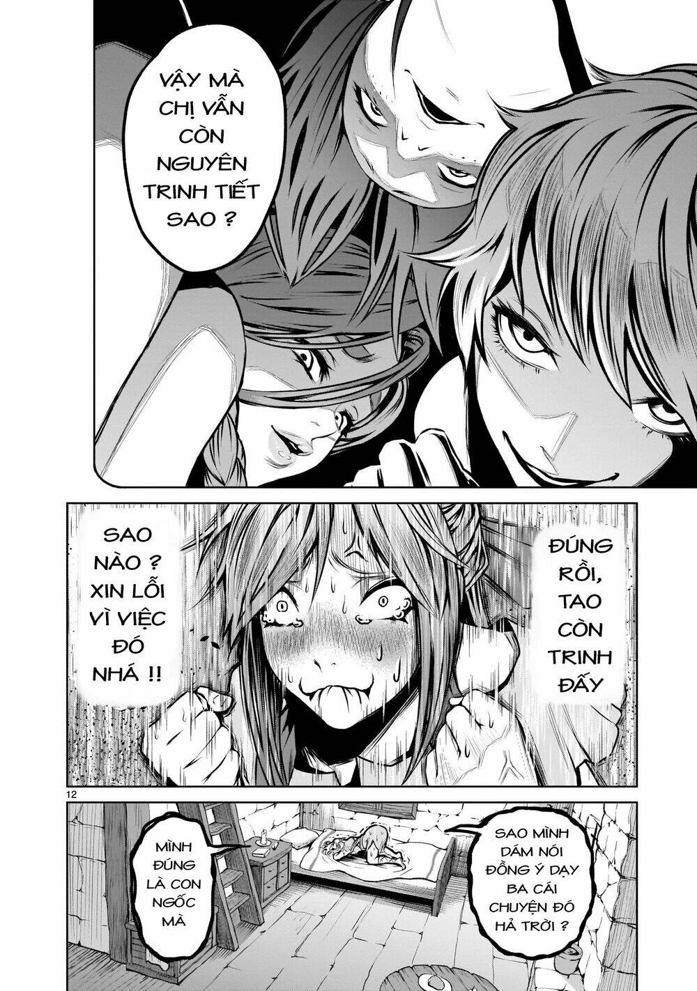 Rosen Garten Saga Chapter 1 - Trang 2