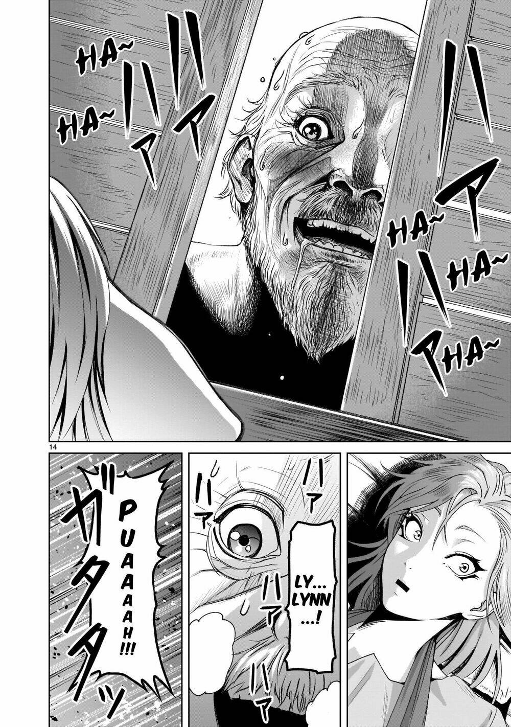 Rosen Garten Saga Chapter 1 - Trang 2