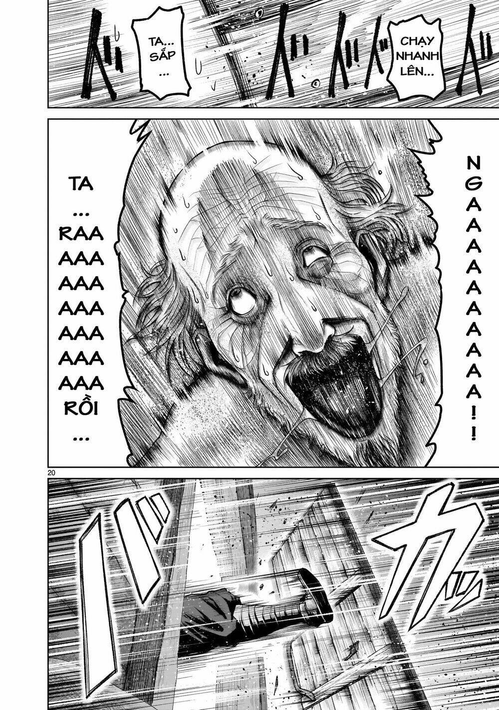 Rosen Garten Saga Chapter 1 - Trang 2