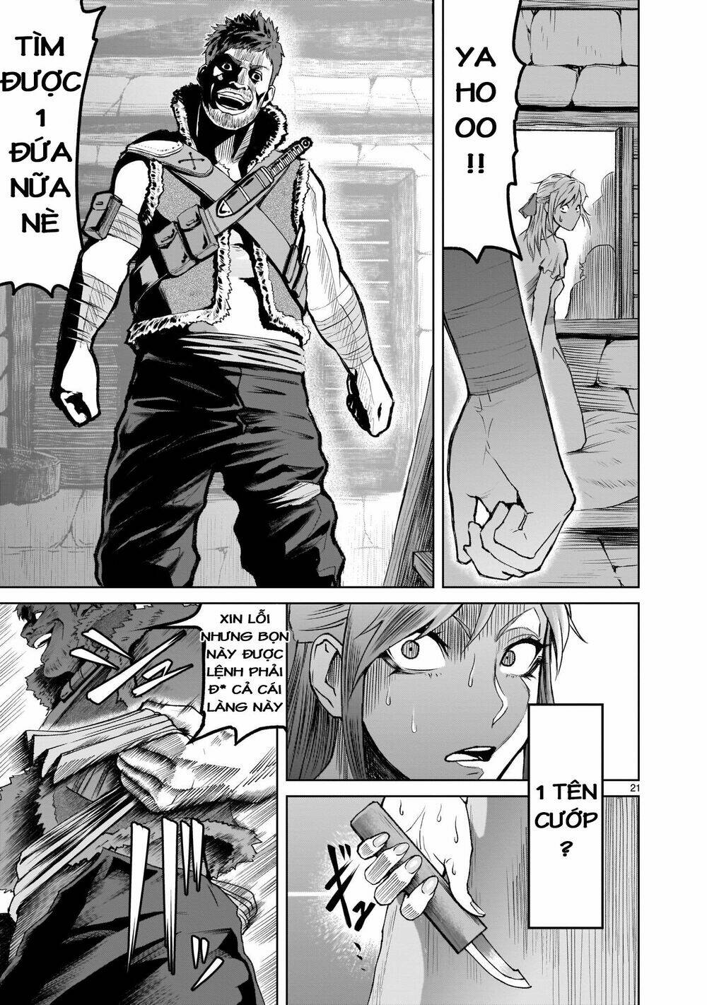 Rosen Garten Saga Chapter 1 - Trang 2