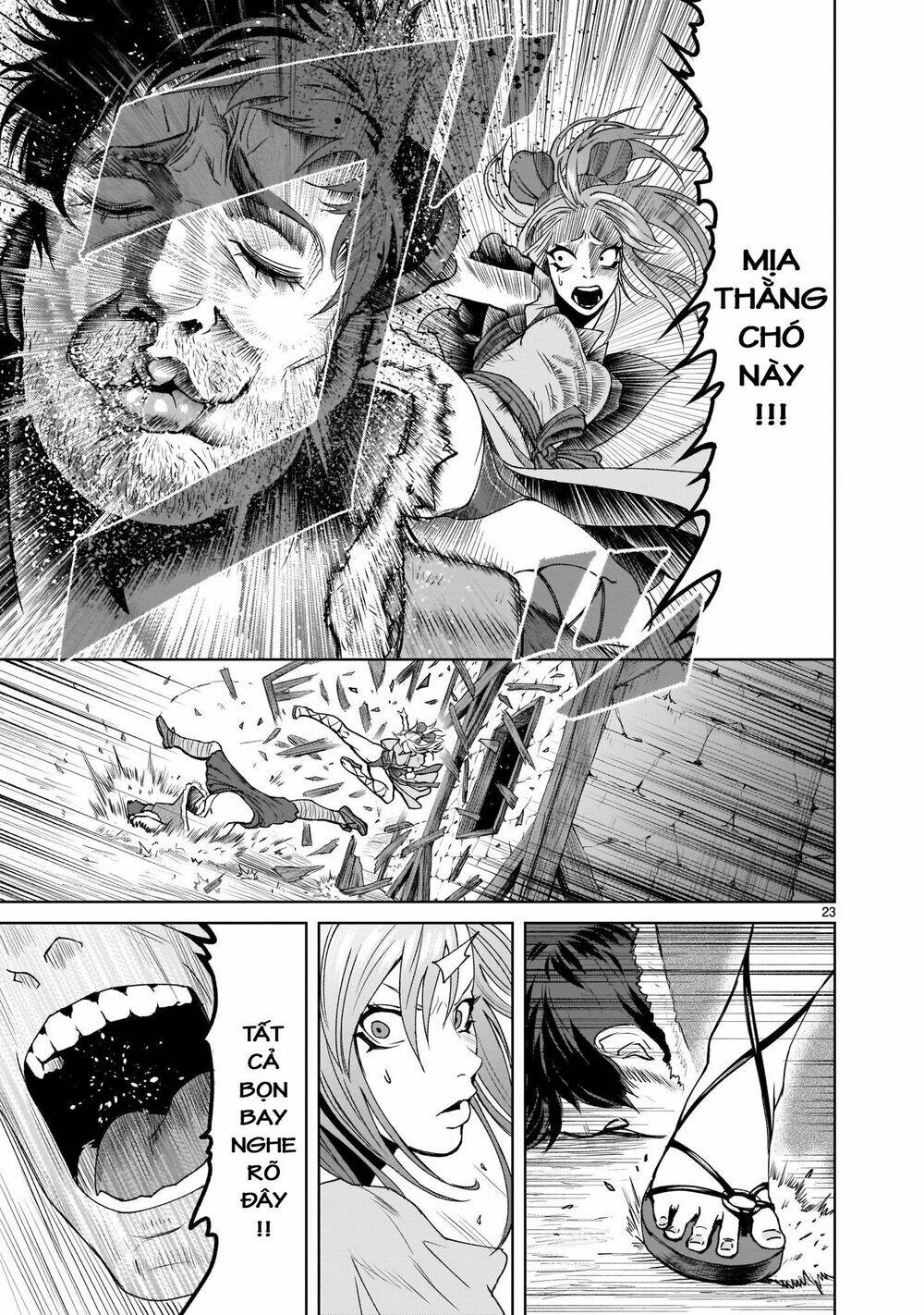 Rosen Garten Saga Chapter 1 - Trang 2