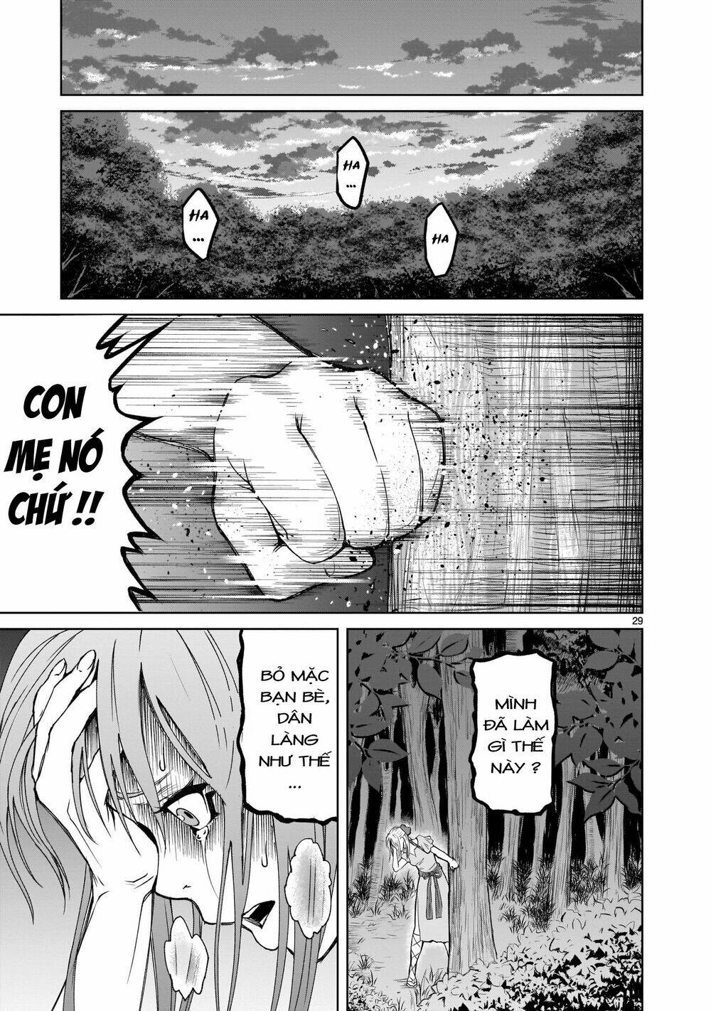 Rosen Garten Saga Chapter 1 - Trang 2