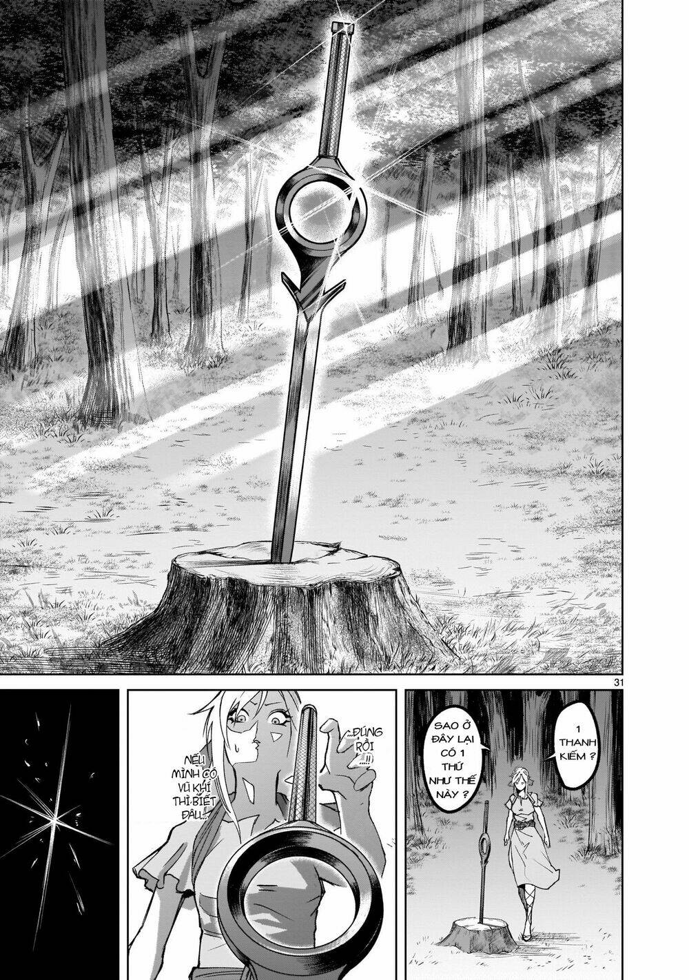 Rosen Garten Saga Chapter 1 - Trang 2