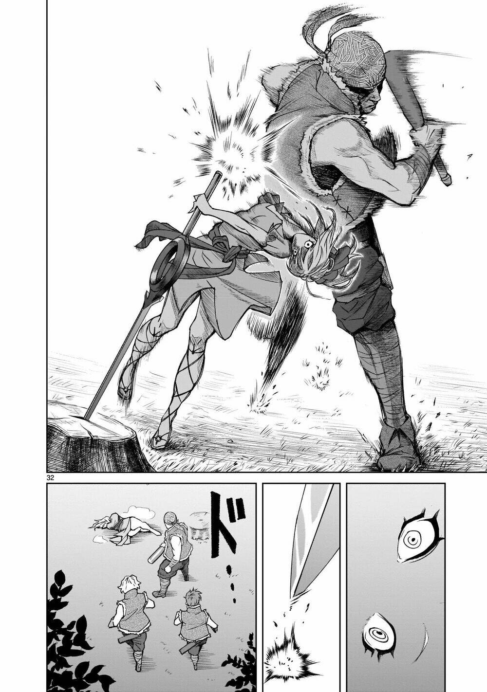 Rosen Garten Saga Chapter 1 - Trang 2