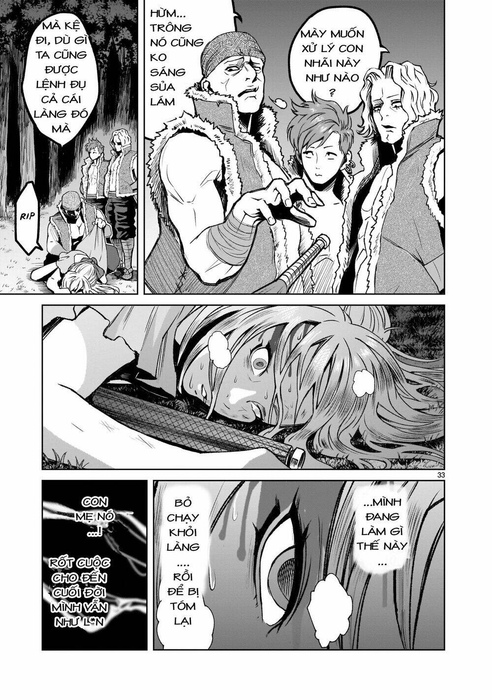 Rosen Garten Saga Chapter 1 - Trang 2