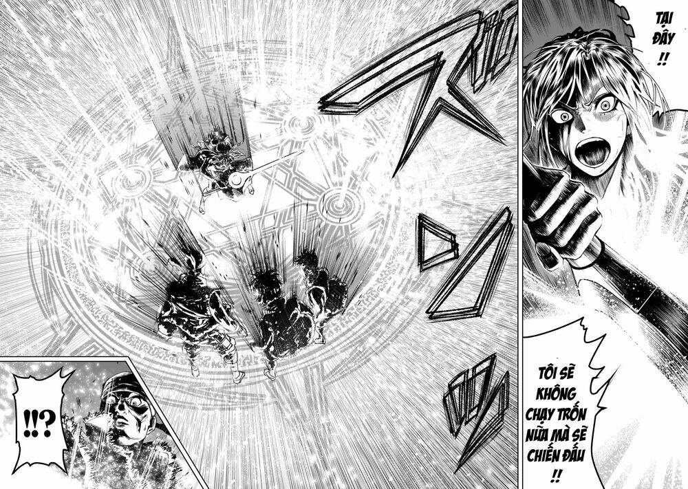 Rosen Garten Saga Chapter 1 - Trang 2