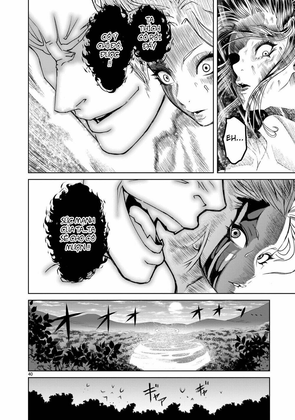 Rosen Garten Saga Chapter 1 - Trang 2