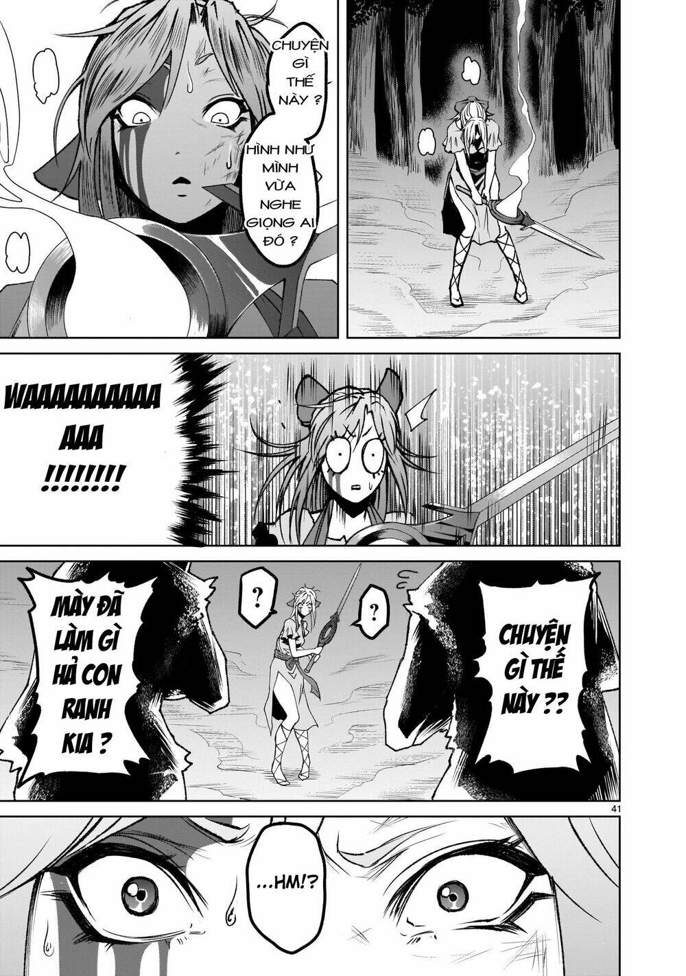 Rosen Garten Saga Chapter 1 - Trang 2