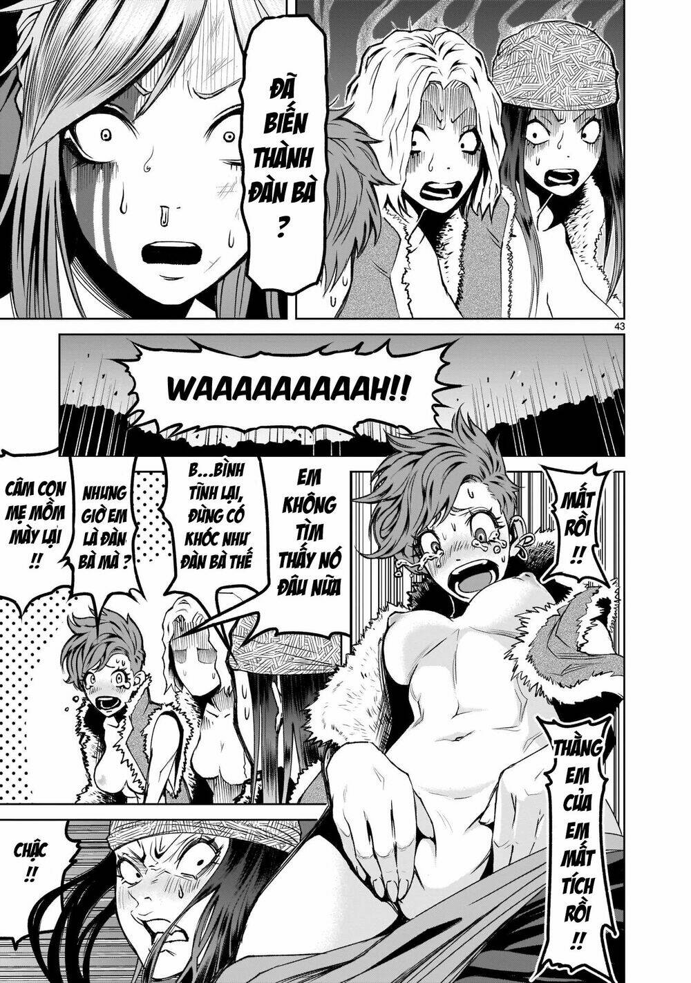 Rosen Garten Saga Chapter 1 - Trang 2