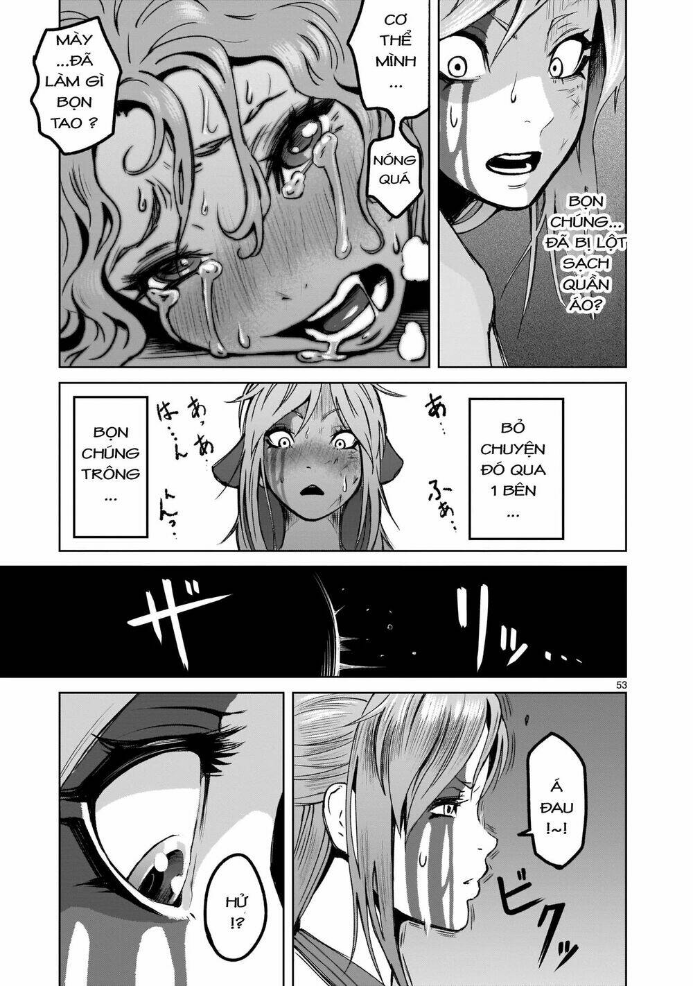 Rosen Garten Saga Chapter 1 - Trang 2