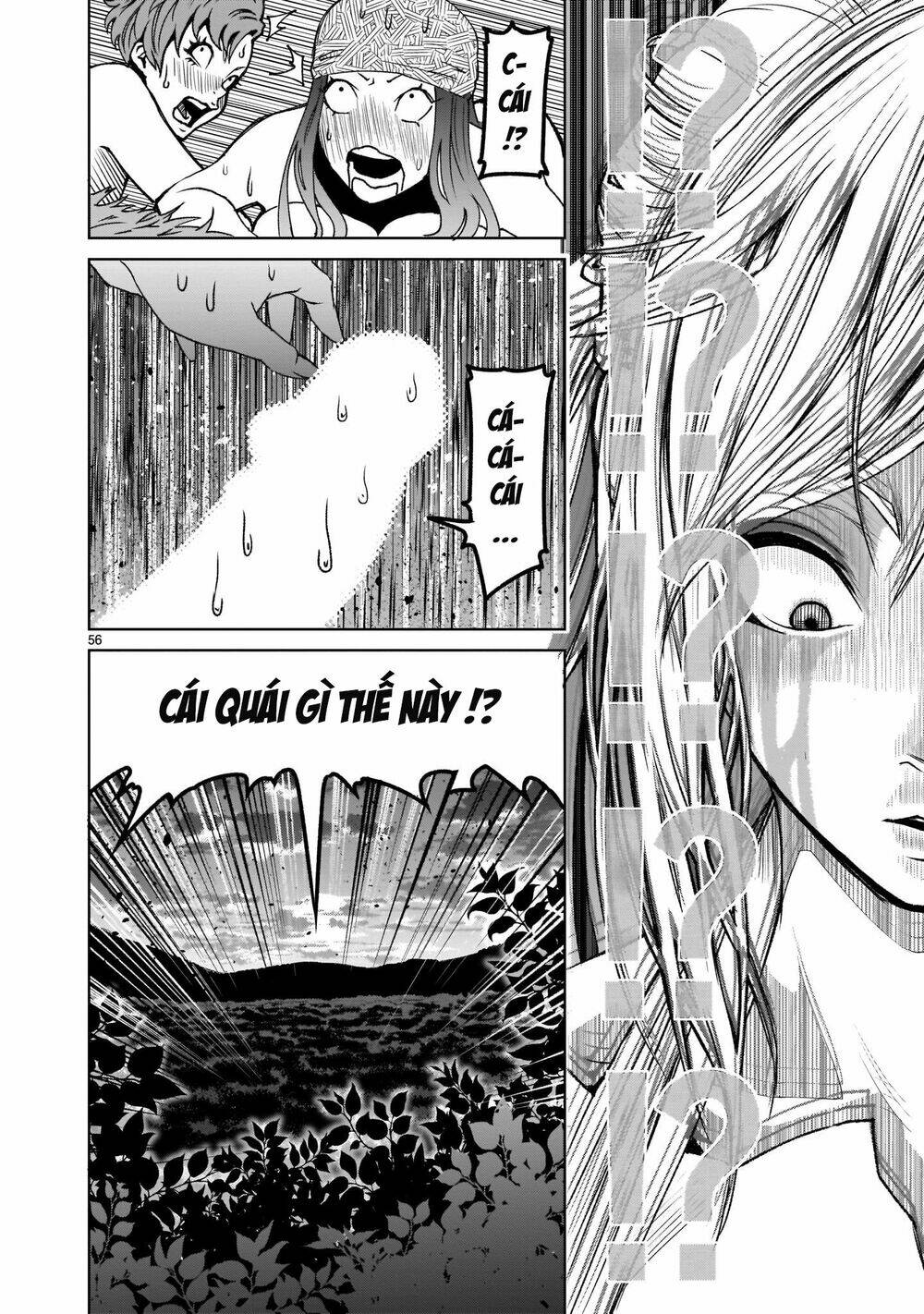 Rosen Garten Saga Chapter 1 - Trang 2