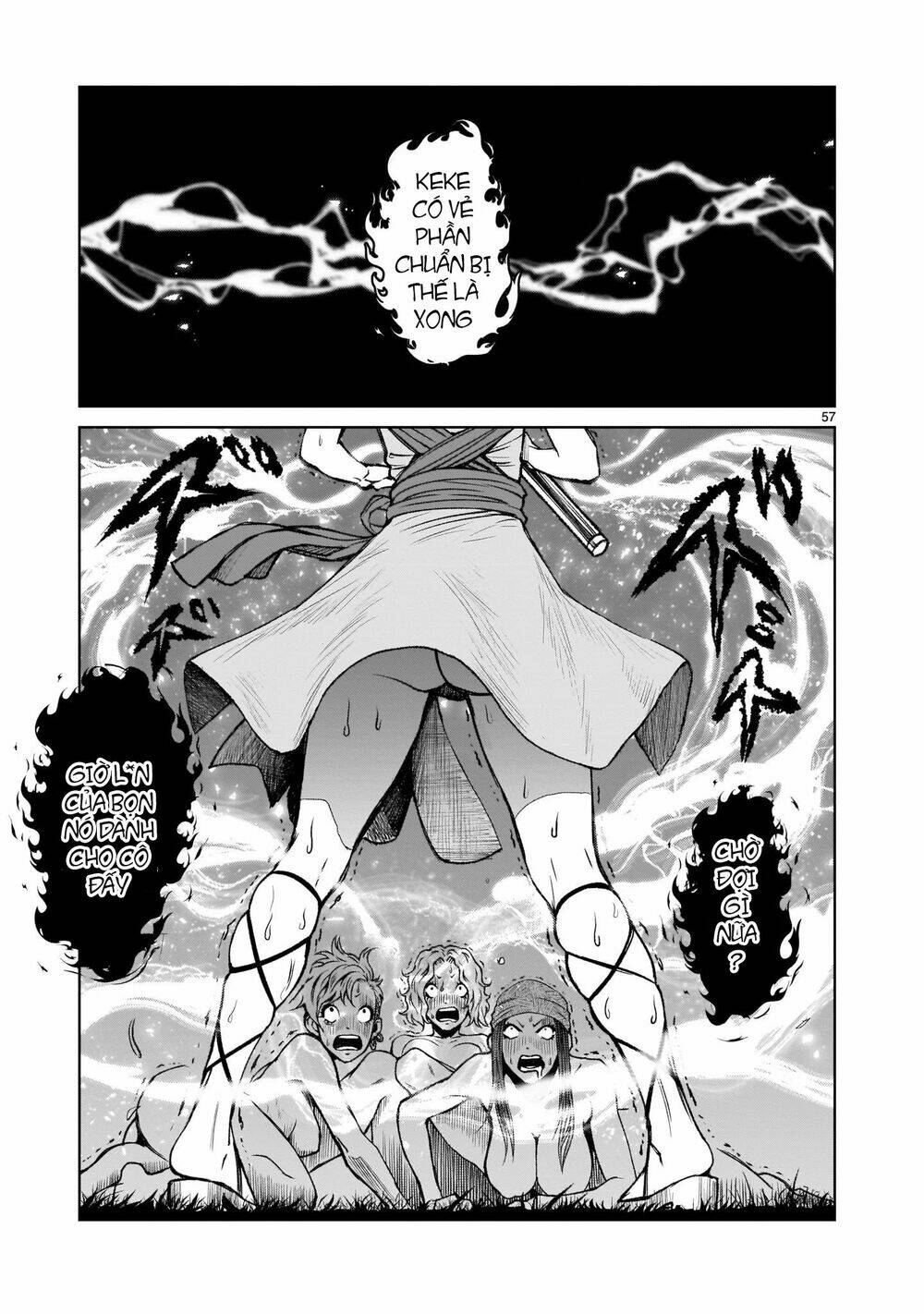 Rosen Garten Saga Chapter 1 - Trang 2