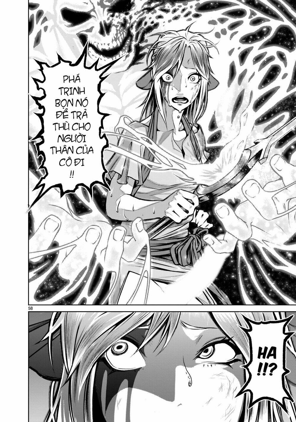 Rosen Garten Saga Chapter 1 - Trang 2