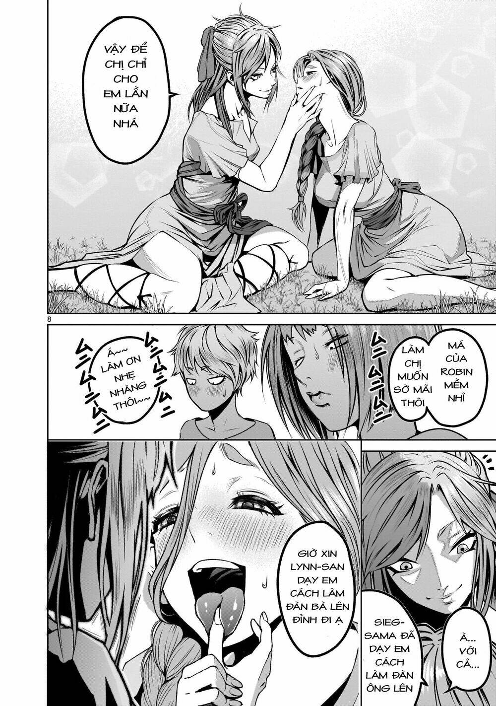 Rosen Garten Saga Chapter 1 - Trang 2