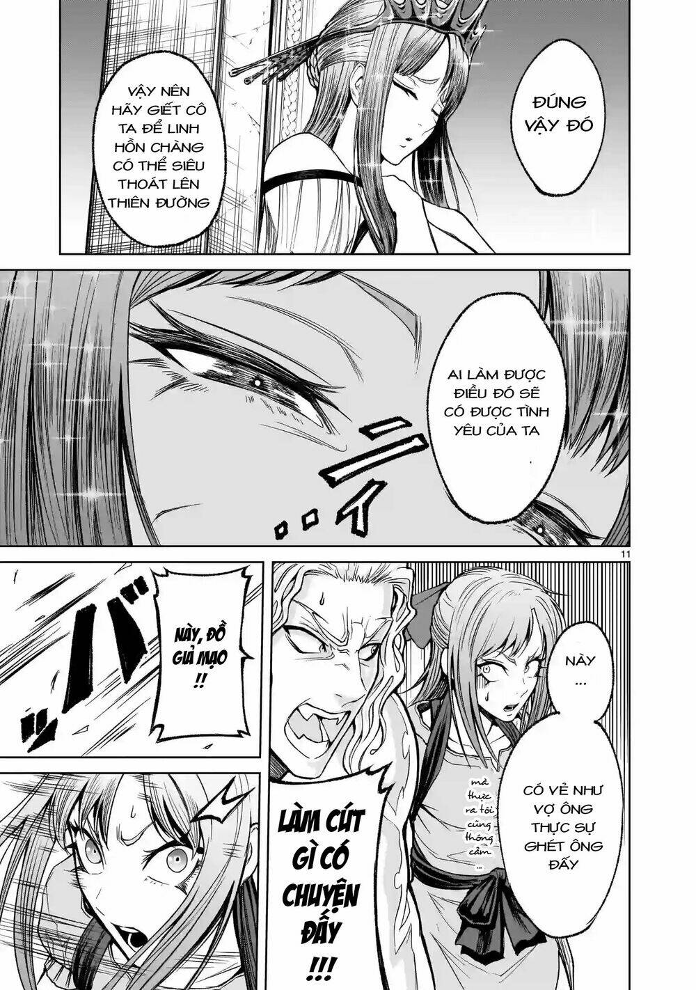 Rosen Garten Saga Chapter 12 - Trang 2