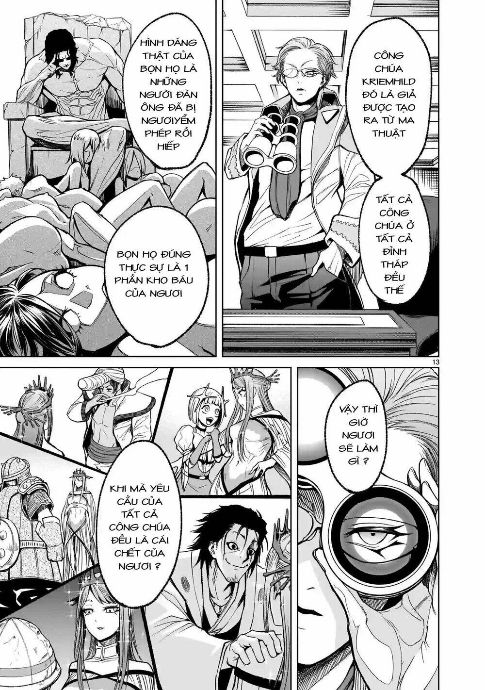 Rosen Garten Saga Chapter 12 - Trang 2