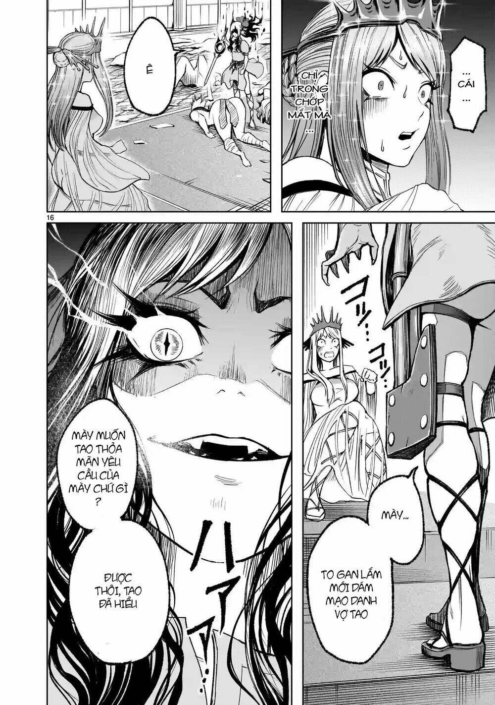 Rosen Garten Saga Chapter 12 - Trang 2