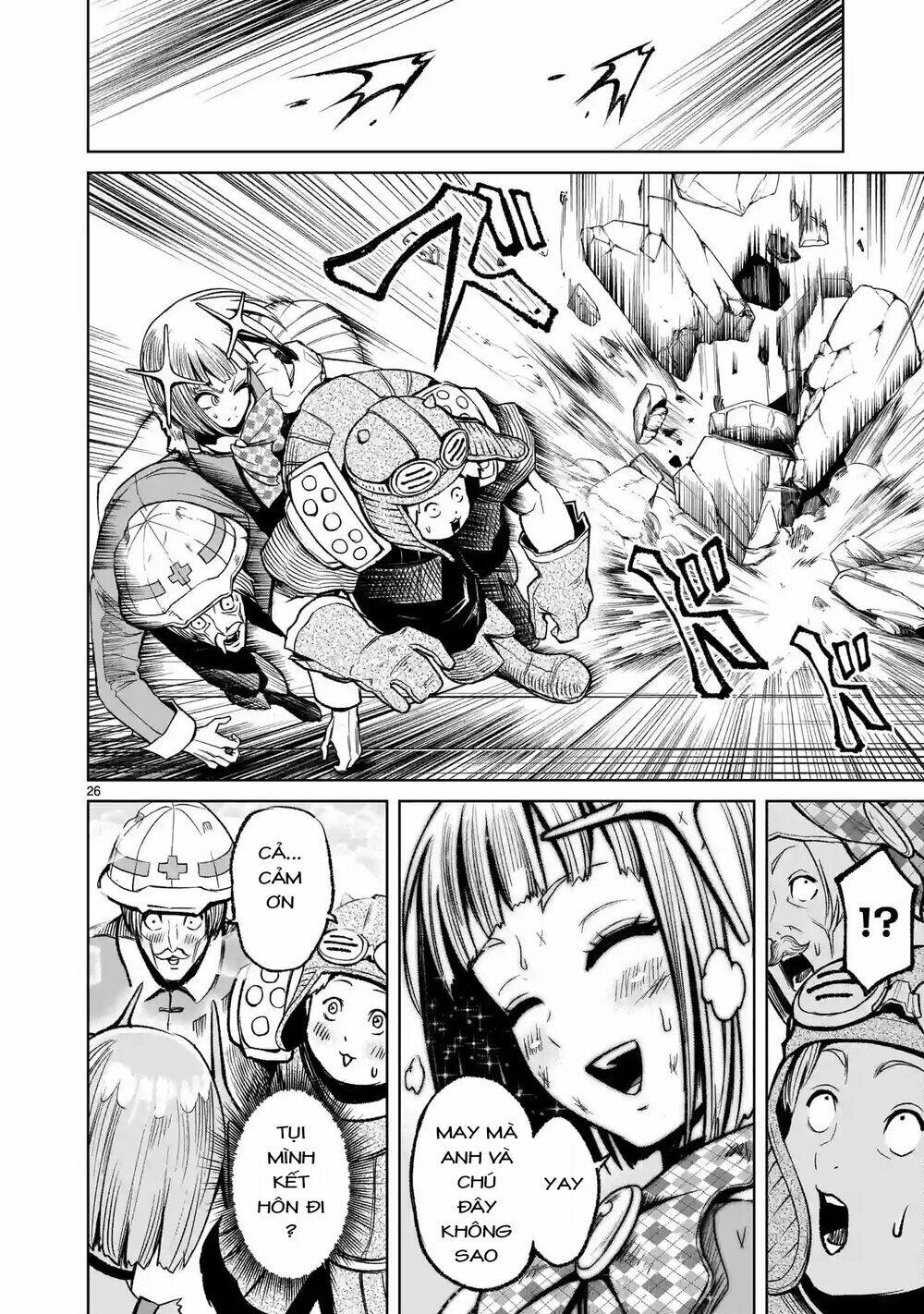 Rosen Garten Saga Chapter 12 - Trang 2