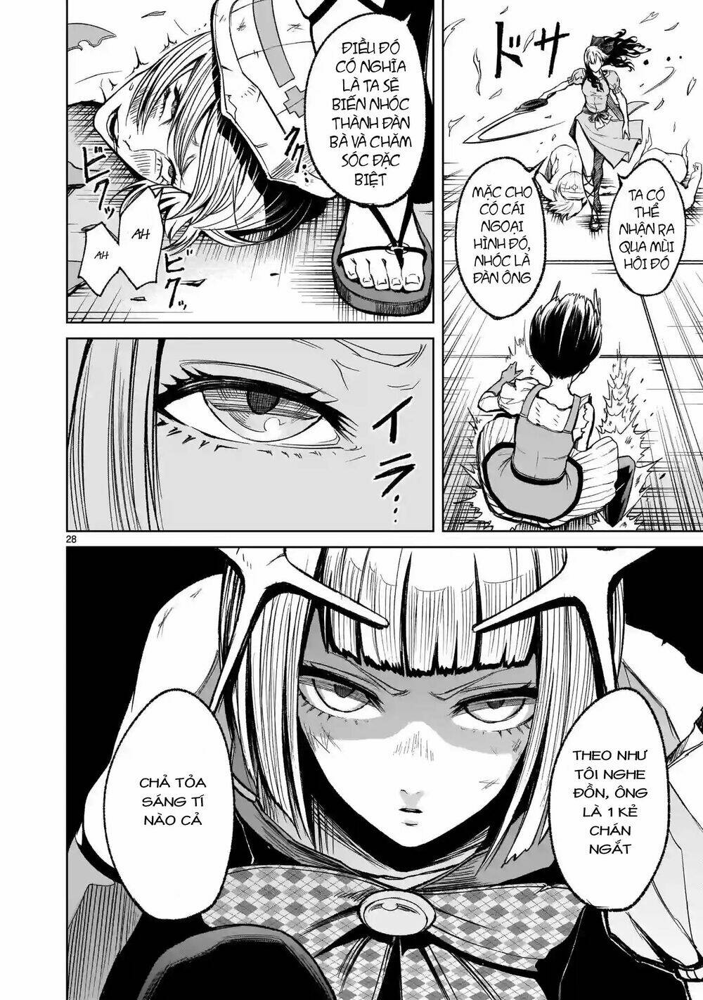 Rosen Garten Saga Chapter 12 - Trang 2