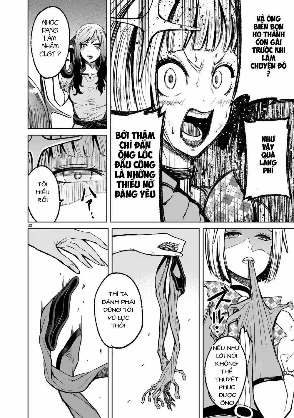 Rosen Garten Saga Chapter 12 - Trang 2