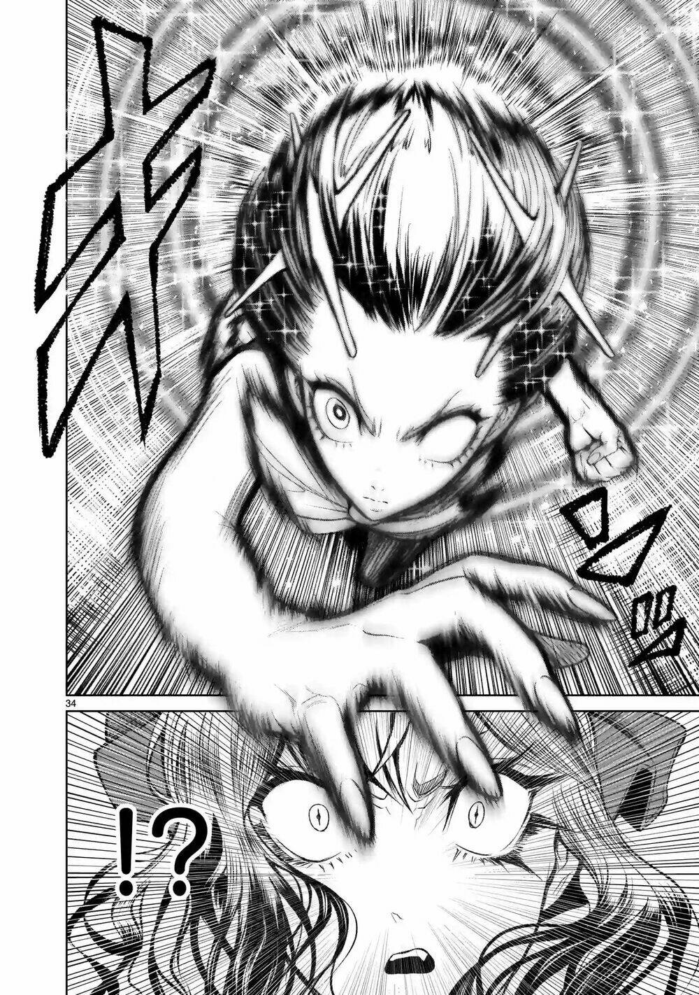 Rosen Garten Saga Chapter 12 - Trang 2