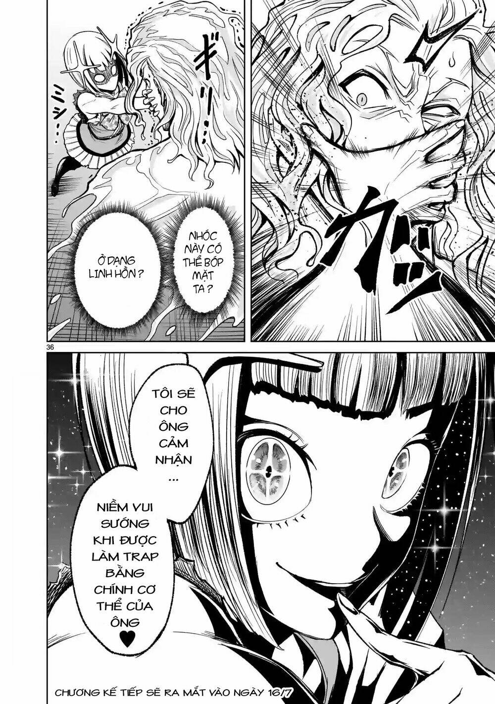 Rosen Garten Saga Chapter 12 - Trang 2