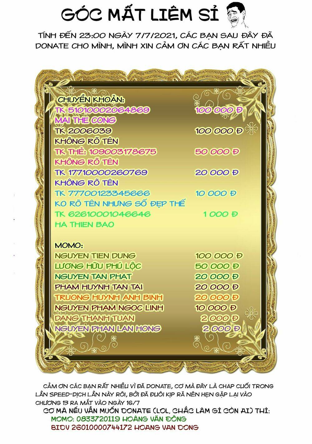 Rosen Garten Saga Chapter 12 - Trang 2