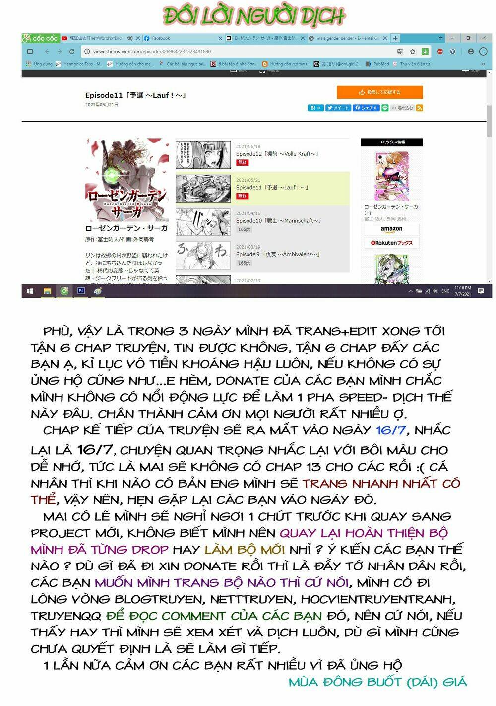 Rosen Garten Saga Chapter 12 - Trang 2