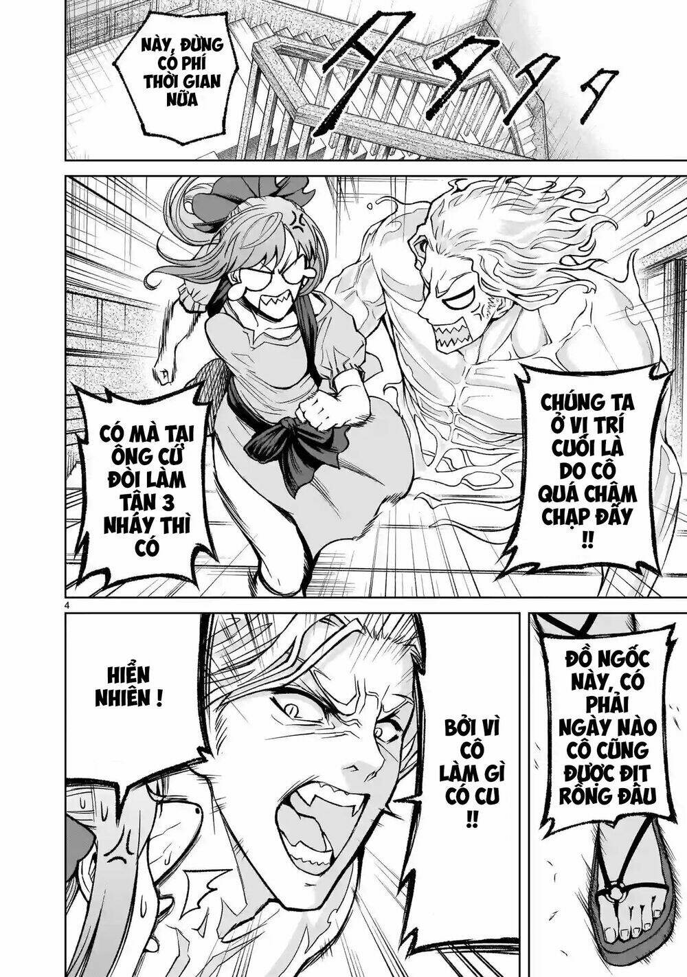 Rosen Garten Saga Chapter 12 - Trang 2