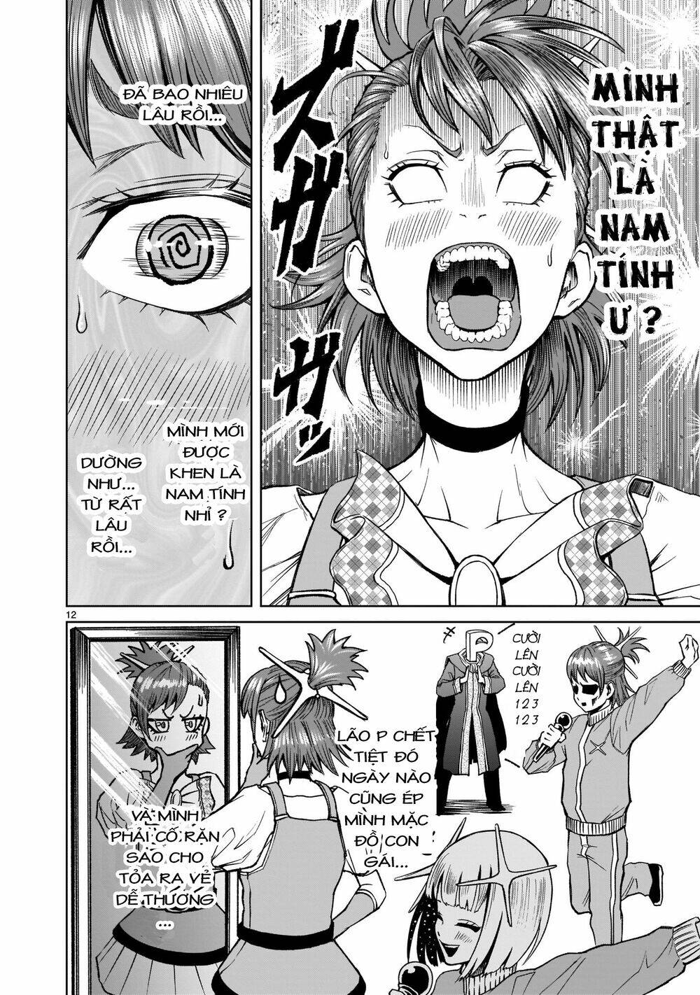 Rosen Garten Saga Chapter 14 - Trang 2