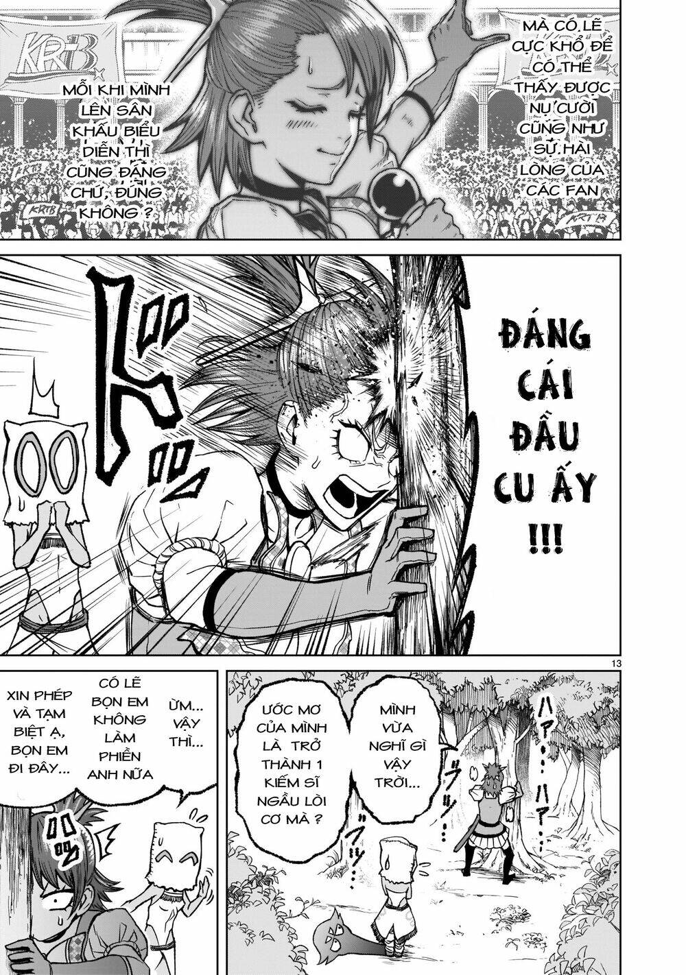 Rosen Garten Saga Chapter 14 - Trang 2